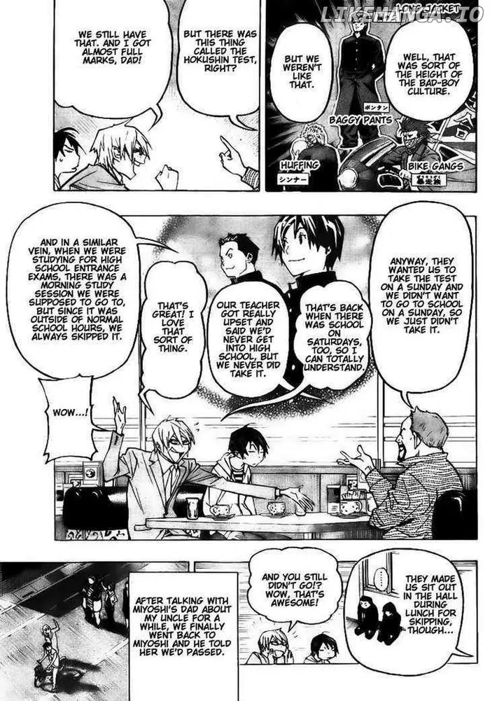 Baku Chapter 73 image 15_optimized